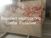 Слэбы — позволяют воплощать наиболее сложные дизайнерские идеи - foto 12