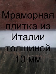 Мраморные столбики болларды выглядят,  звучат и служат намного солиднее - foto 6