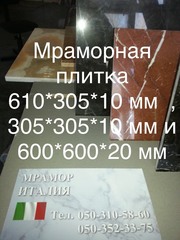 Мраморные столбики болларды выглядят,  звучат и служат намного солиднее - foto 8