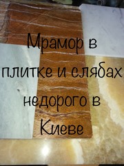 Мраморные столбики болларды выглядят,  звучат и служат намного солиднее - foto 9