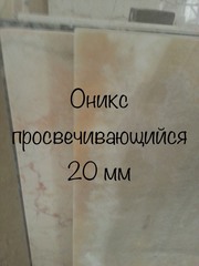 Мраморные столбики болларды выглядят,  звучат и служат намного солиднее - foto 16