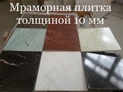 Вашему вниманию предлагается 600 м2 эксклюзивной плитки - foto 9