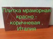 Вашему вниманию предлагается 600 м2 эксклюзивной плитки - foto 12