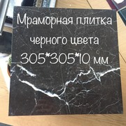  В чем отличается мрамор из Италии - foto 1