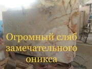  В чем отличается мрамор из Италии - foto 15