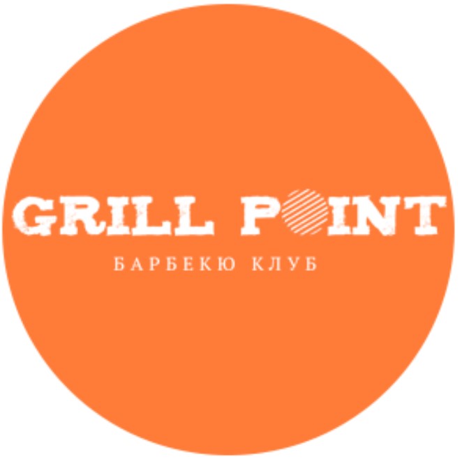 grillpoint