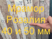 Мрамор в слэбах – олицетворение тонкости и фешенебельности  - foto 8