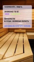 Вагонка з вільхи. Природний вибір для вашого інтер'єру! - foto 3