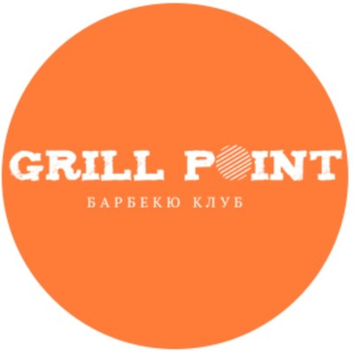 grillpoint - main