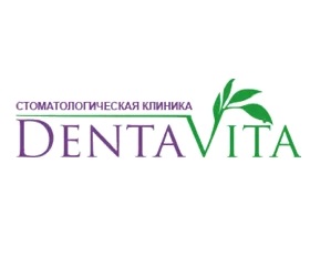 Стоматологическая клиника DentaVita - main